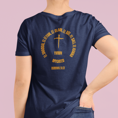 YHWH’s Names women’s slim fit Christian T-shirt – Bella+Canvas 6004 with circle scripture design