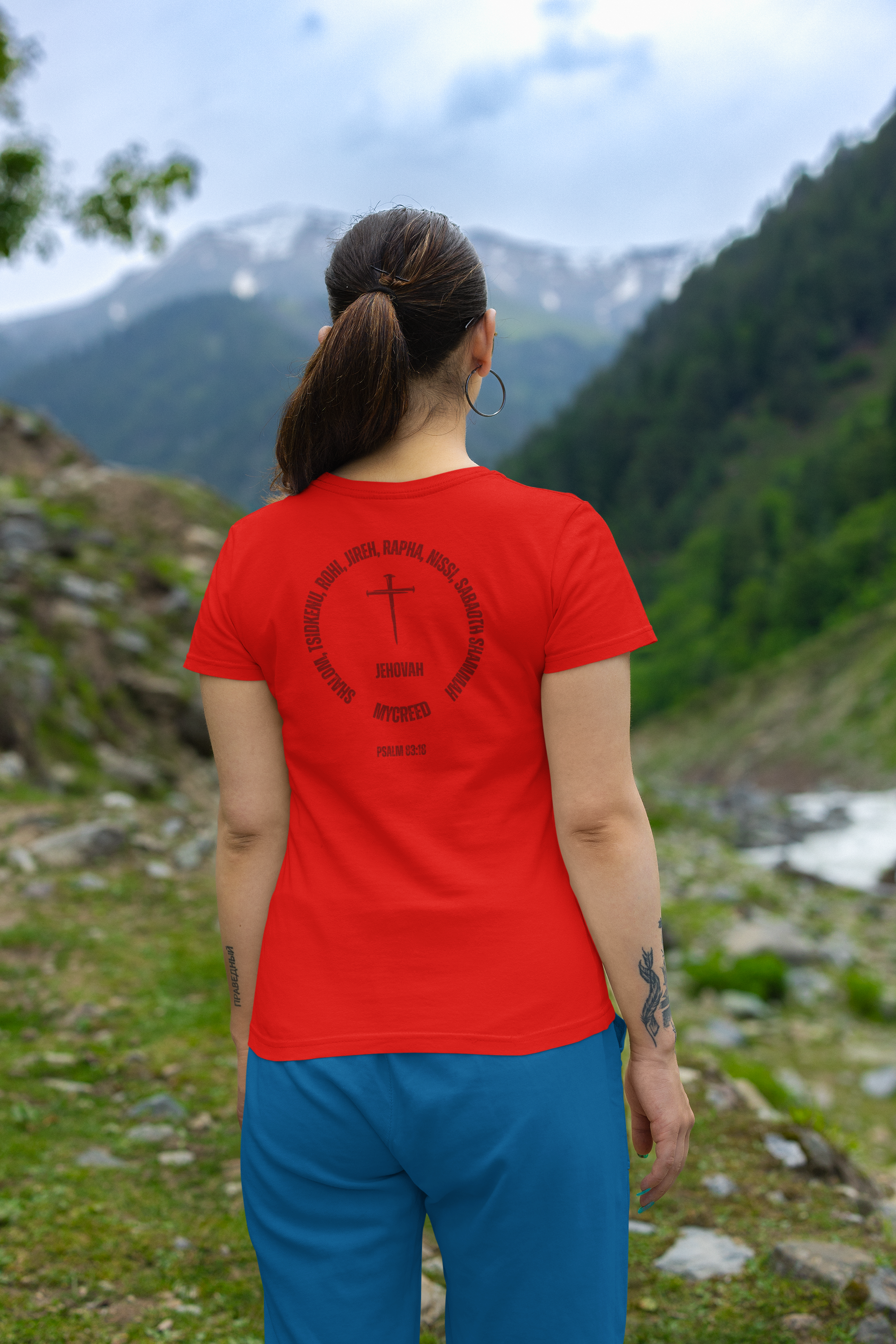 JEHOVAH NAMES Psalm 83:18 Christian Slim Fit Womens T-shirt by MyCreed