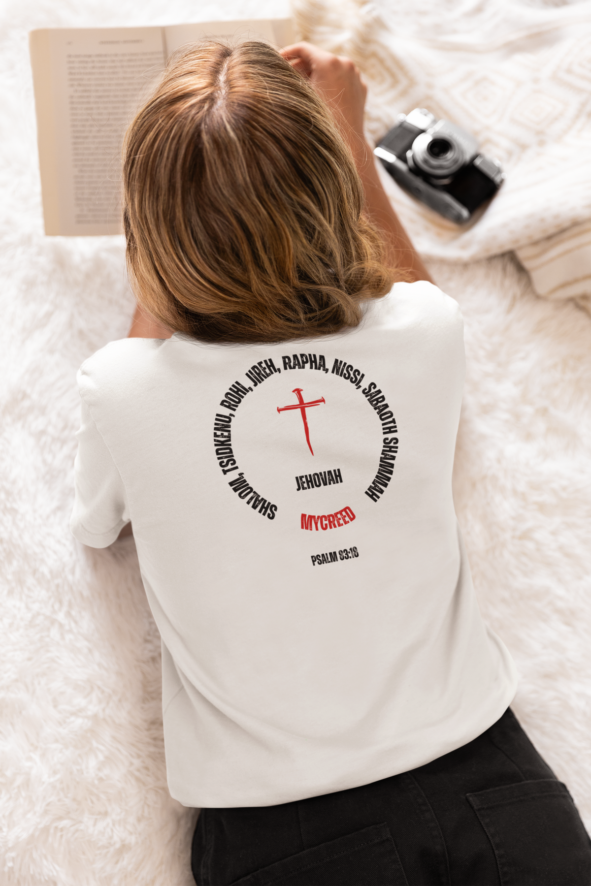 JEHOVAH NAMES Psalm 83:18 Christian Slim Fit Womens T-shirt by MyCreed