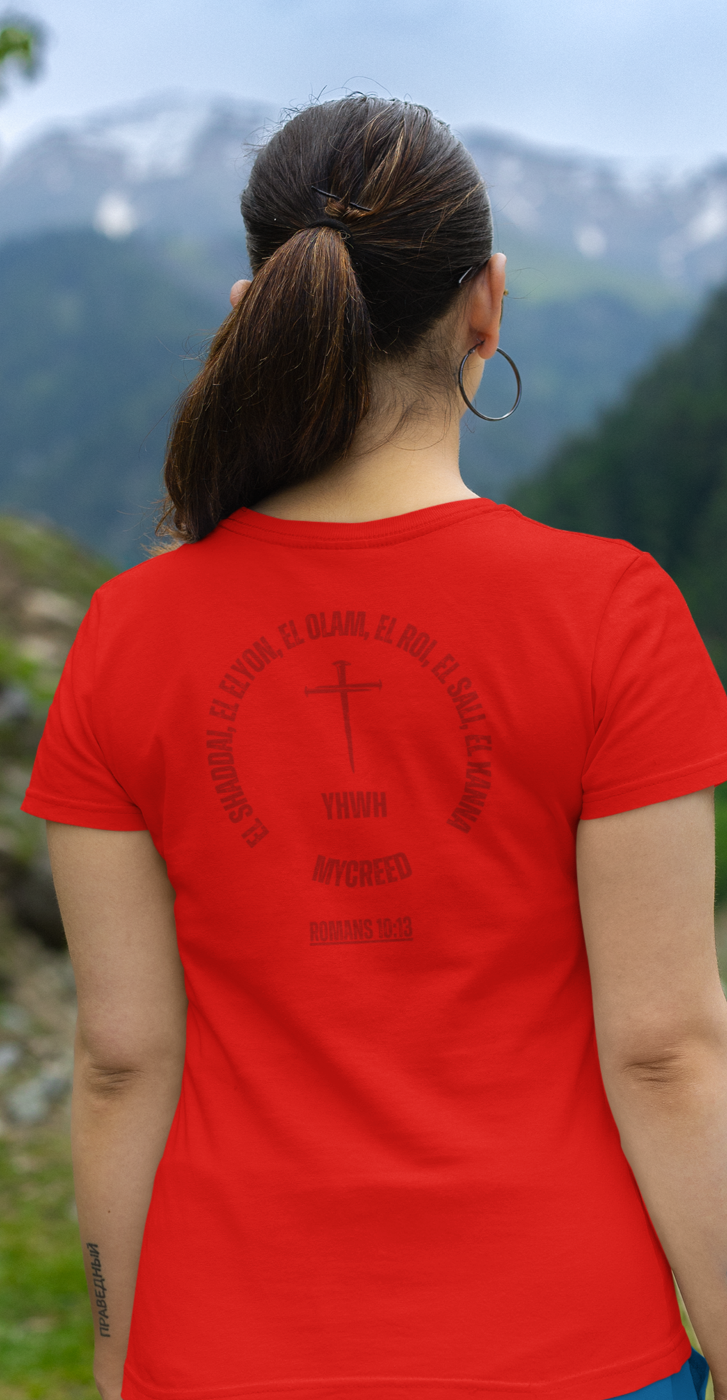 YHWH’s Names women’s slim fit Christian T-shirt – Bella+Canvas 6004 with circle scripture design